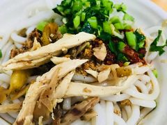 -再回首鸡肉米线(人民路一店)