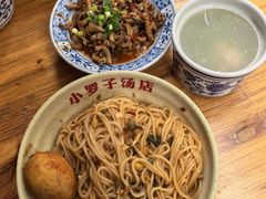 -小罗子汤店(大士院总店)