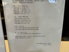-威尔仕健身(北京合生汇店)