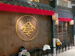 -南京大牌档(济南万象城店)