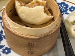 -狗不理(水上北路旗舰店)