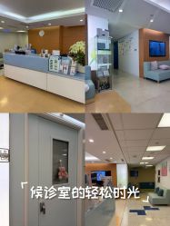 -杭州贝瑞斯美华妇儿医院·早孕·产检·儿科