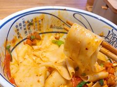 -陇上秦轩biangbiang面(萧山万象汇店)