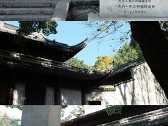 -宁波市保国寺古建筑博物馆