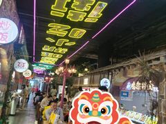-大连凯丹广场