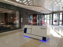 -居然之家(黑龙江南路店)