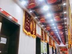 -弘医堂中医院