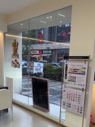 -OAE日式皮肤管理お肌の