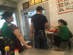 -易记皮肚面(明瓦廊店)
