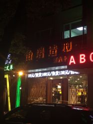 -怡瑞造型