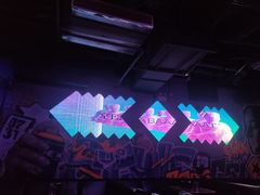 -UP嘻哈酒吧(粉巢店)