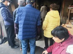 -肖为民麻糕(双桂坊店)