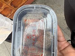 -叶氏麻糍(鼓浪屿店)