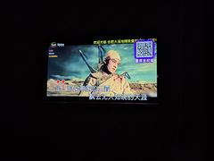 -大溪地量贩KTV(合肥1912店)