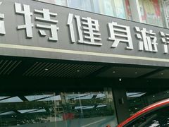 -567·密室逃脱(大良店)