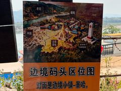 -西双版纳傣族园
