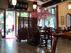 大堂-同得兴面馆.苏式面.三虾面(园区店)