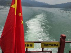 -广州市流溪河国家森林公园