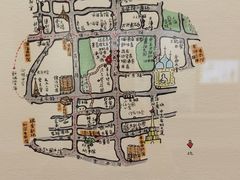 -华山263老字号品牌馆