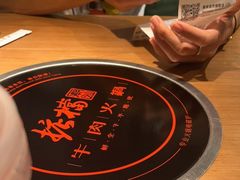 -掂档潮汕牛肉火锅(沈阳万象城店)