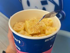 -汴梁徐先生厚切炒酸奶(西街店)