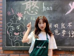 -憨铁匠老火锅(龙岗万科里店)