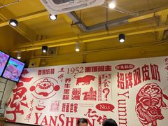 -仁信双皮奶(庙前直街店)