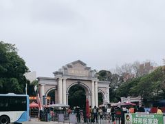 -厦门大学(思明校区)