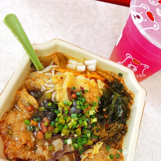 周记桂林米粉(孙中店)