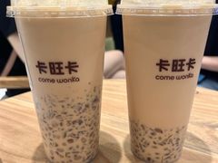 -卡旺卡(黄山银街店)