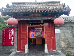-有喜胶东小馆(太申祥和店)