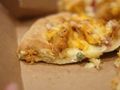 -达美乐比萨(南京路店)