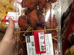 -永旺梦乐城(常熟新区店)