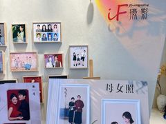 -iF摄影•全家福•证件照•形象照(南山店)