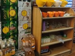 -签签飞串串火锅