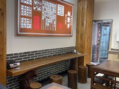 -刘聋子粉馆(张家界总店)