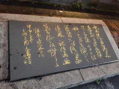 -杜甫江阁