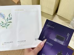 -杭州湖滨in77