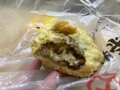 -江三王记牛杂馆(总店)