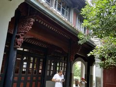 -蒋氏故居