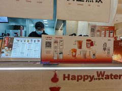 -炖物24章·顺时轻养茶(黄龙店)