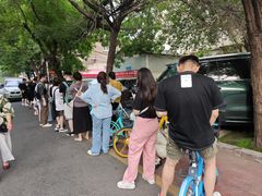 -王中王刨冰