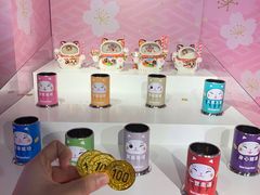 -新城市广场
