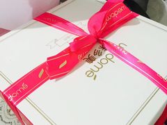 -味多美蛋糕(回龙观东大街店)