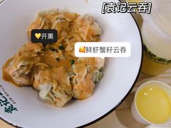 -袁记云饺(鼓楼店)