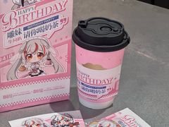 -上海静安大悦城