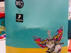-85度C(生甜甜圈研究工坊·上海局门店)