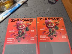 -拙味兄弟·活龙虾·旗舰店(环城西路店)