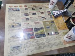 -清真·穆萨砂锅(大皮院店)