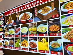 -鲁西南老厨子·特色鲁菜(经一纬五店)